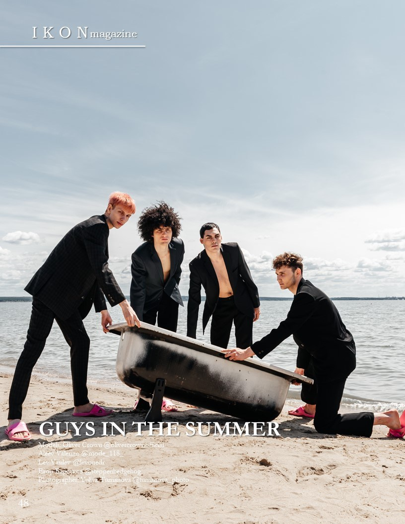 Фотосессия новосибирск, летняя фотосессия, фотосессия на природе, креативная фотосессия, фотограф новосибирск, фото Юлия Туманова,  креативный фотограф, организация фотосессии, фотосессия для мужчины, мужская фотосессия, фэшн фотосессия,  fashion фотосессия, креативная фотосессия для бренда одежды, стильная фотосессия, фото для журнала, журнальная фотосессия, фотоюлиятуманова, фото с ванной, фото с тапками, фото с розовыми тапками, стильные парни в костюмах и розовых тапках, парни модели, съёмка для журнала