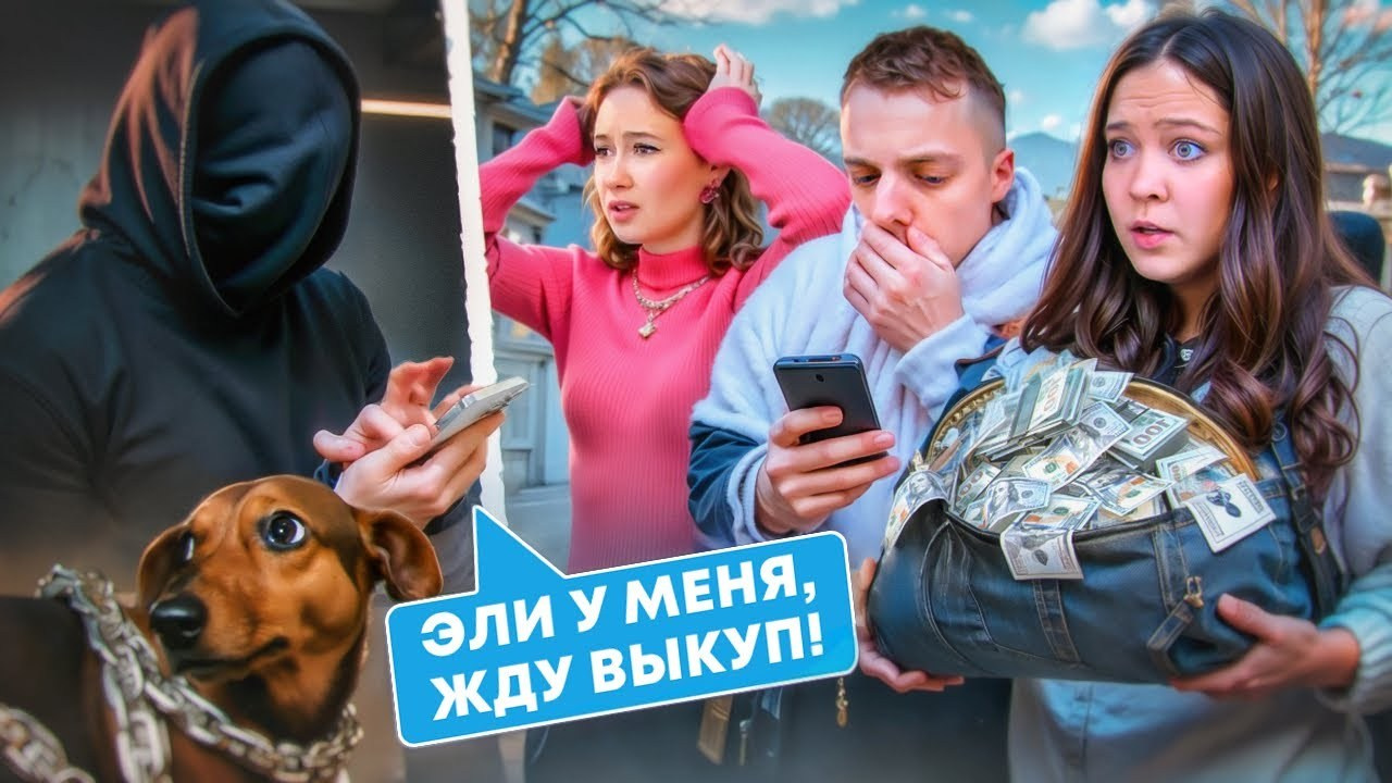 Монтаж для «Чапитосиков». Свадебный и коммерческий видеограф Санкт-Петербург // Съемка REELS