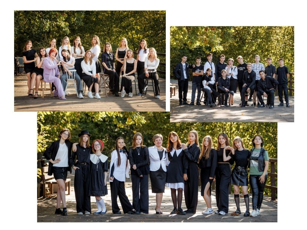 Рекомендации по подготовке к съёмке старшая школа. Семейный и детский фотограф Комина Елена, Власиха, Одинцово