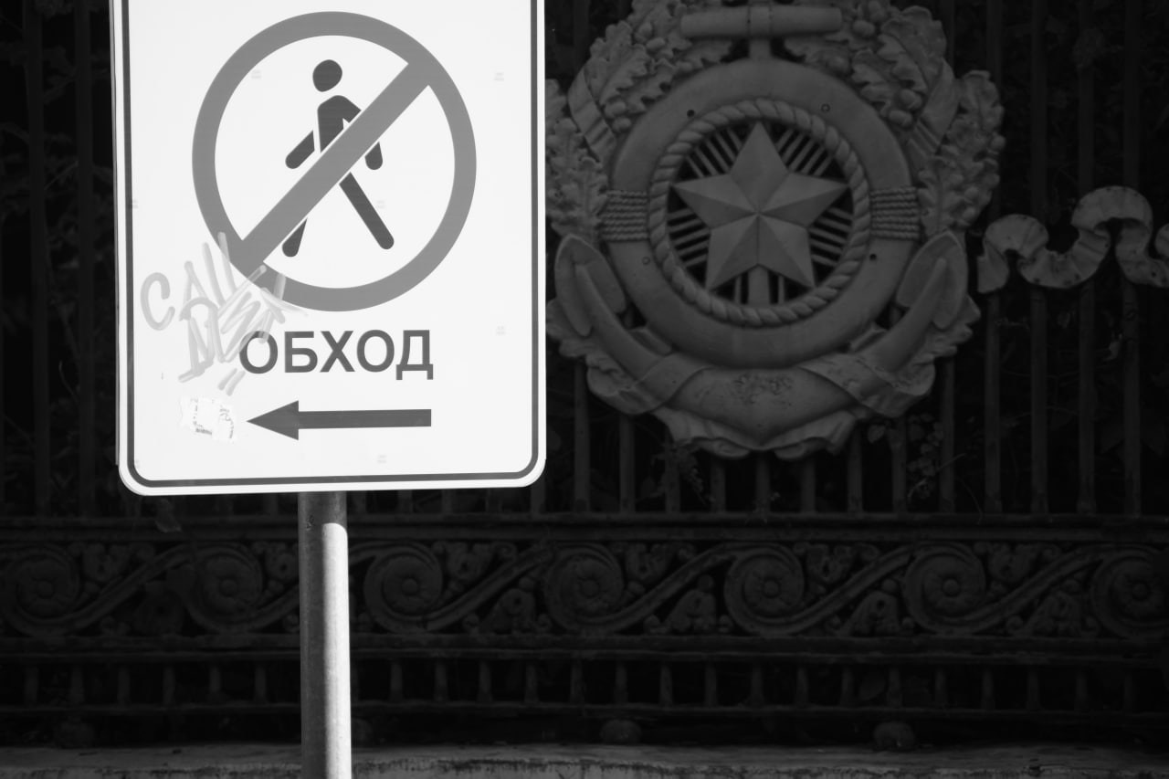 Автор: Гагик Егиазарян