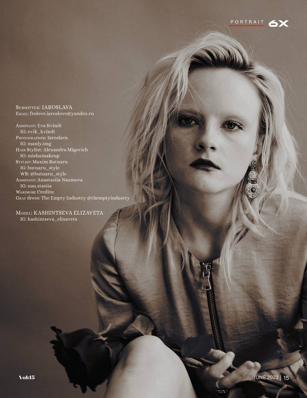 L is for love and Liza. Фотограф в Москве Ярослава Фролова