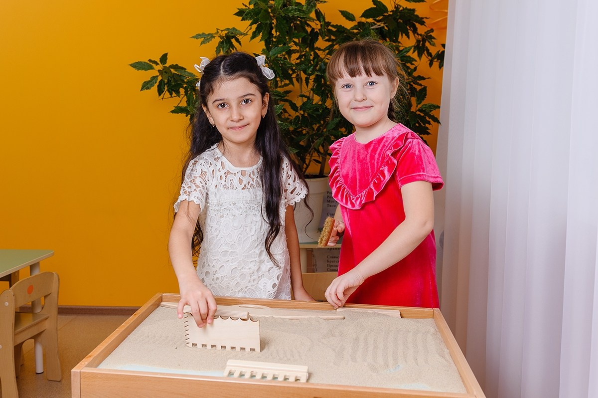 Детский сад