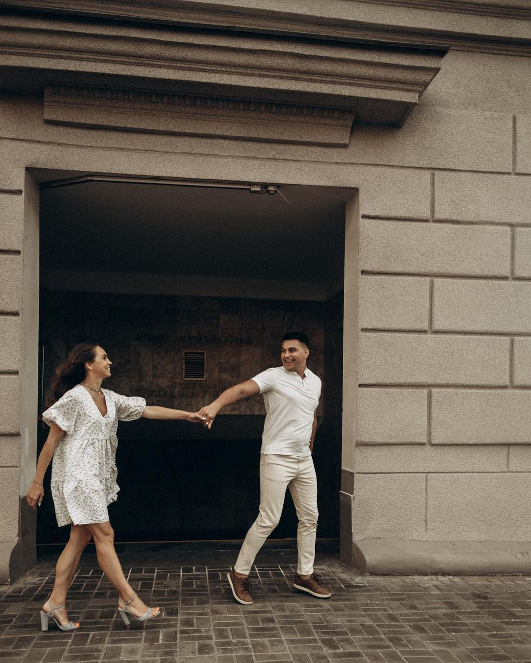 Маша и Максим. Портретный фотограф Дорошко Анастасия