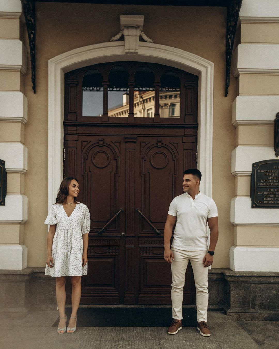 Маша и Максим. Портретный фотограф Дорошко Анастасия