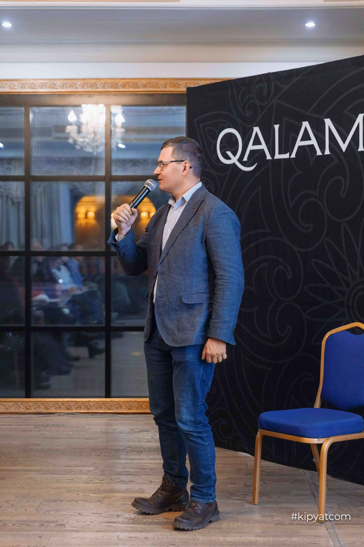 Qalam Global