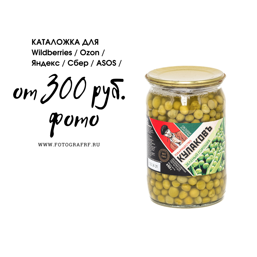 Роль профессиональных фотографий для бизнеса. Бизнес, мужской фотограф в Краснодаре | Аксёнов Алексей Владимирович