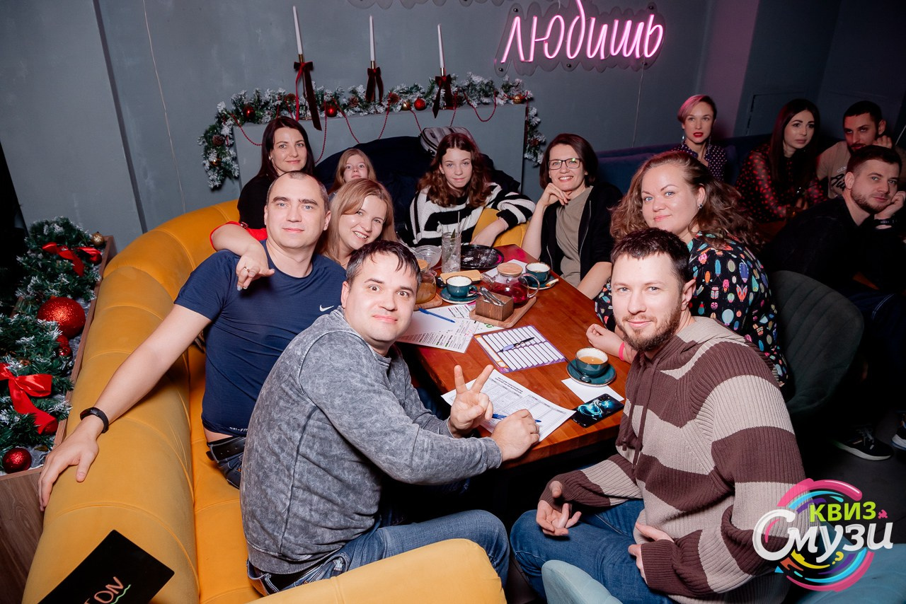 КВИЗ СмузиКвиз в баре Roof. Фотограф в Волгограде и Волжском Александр Горбань