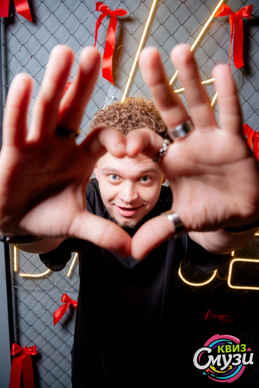 КВИЗ СмузиКвиз в баре Roof. Фотограф в Волгограде и Волжском Александр Горбань