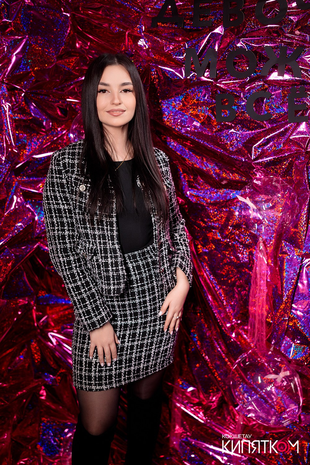 GENTLEMAN PUB. КИПЯТКОМ КОКШЕТАУ