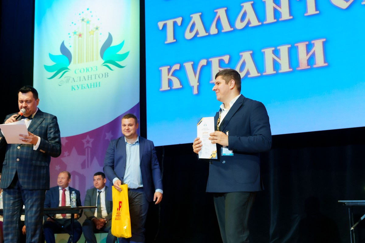 Таланты России фестиваль. Главная