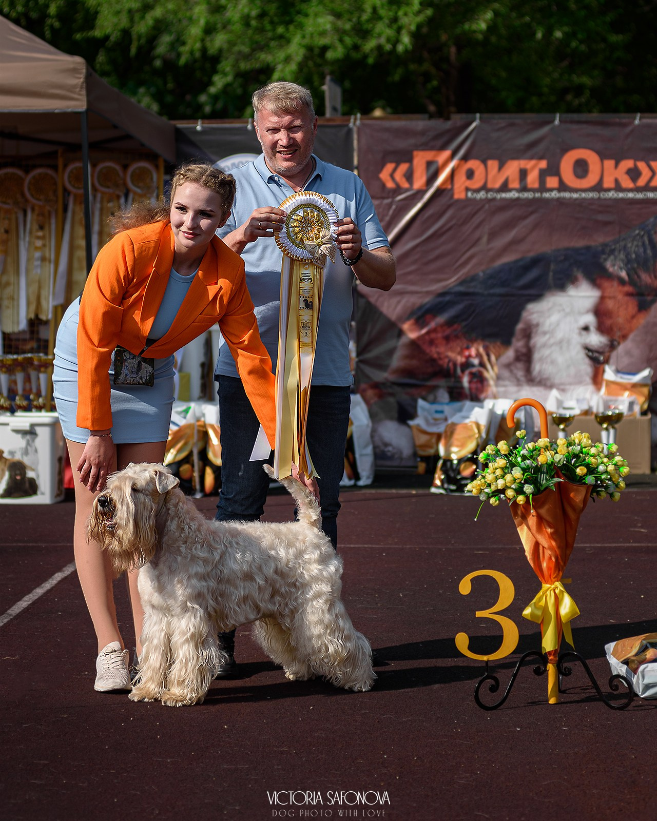 10 августа 2024. Благовещенск. Фотограф анималист Благовещенск. Сафонова Виктория