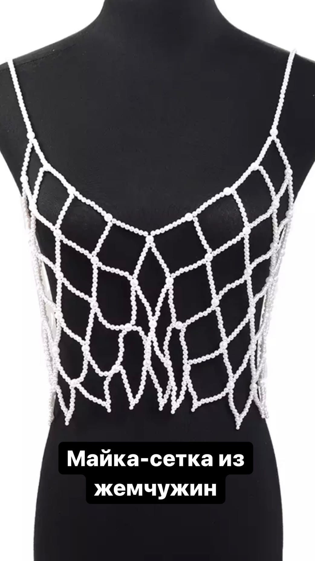 Одежда для фотосесии в прокат Москва