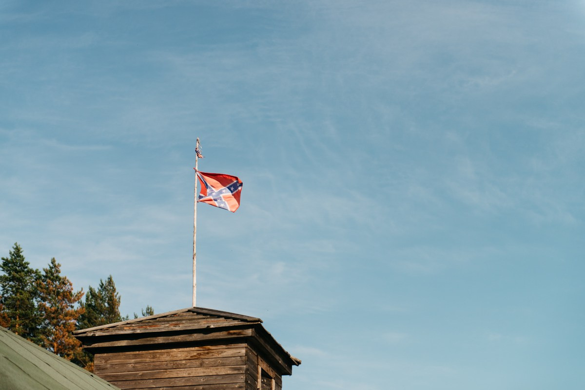 Тимбилдинг СоюзХимТранс. Свадебный фотограф в Москве Владимир Симонов