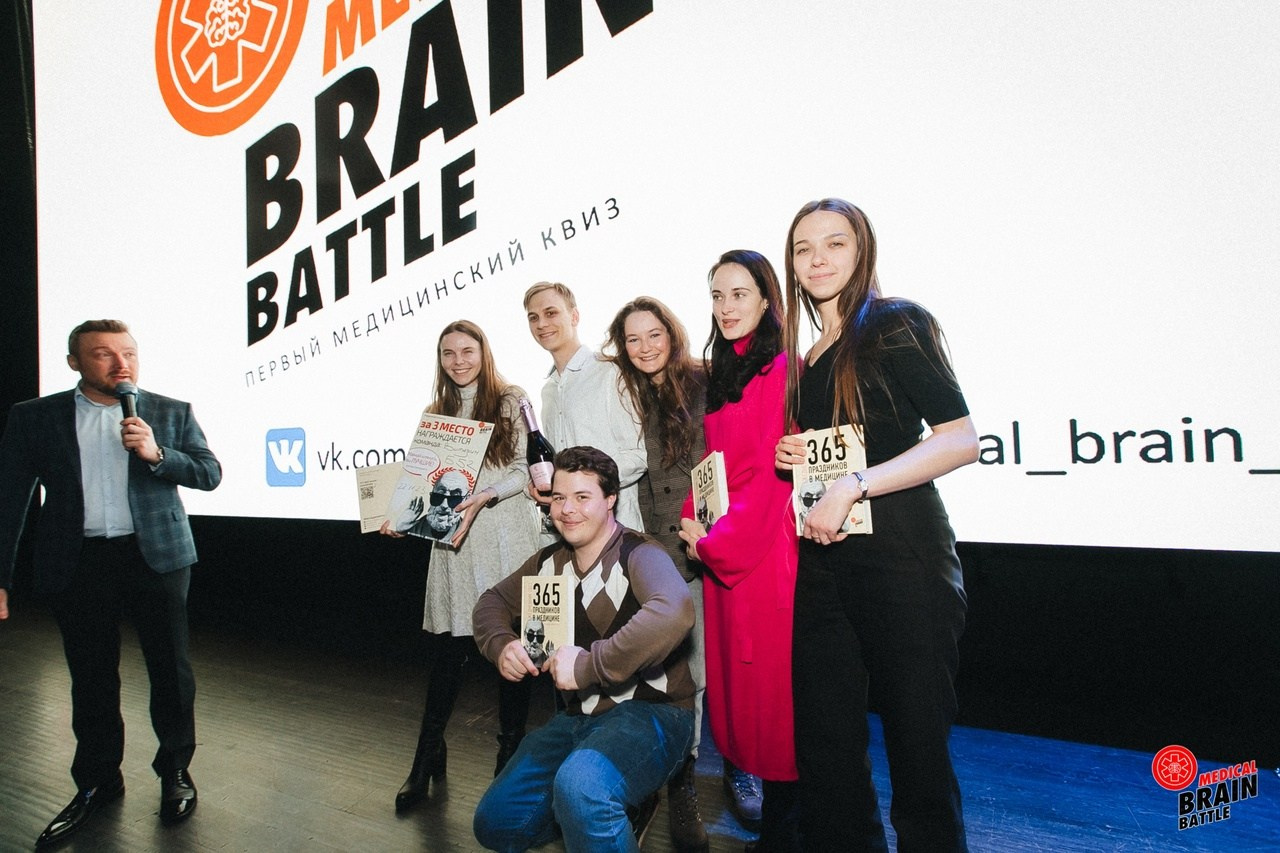 Первый медицинский квиз «Medical Brain Battle» сезон 2023. Ведущий на свадьбу, корпоратив и юбилей в Москве Сергей Рябинин