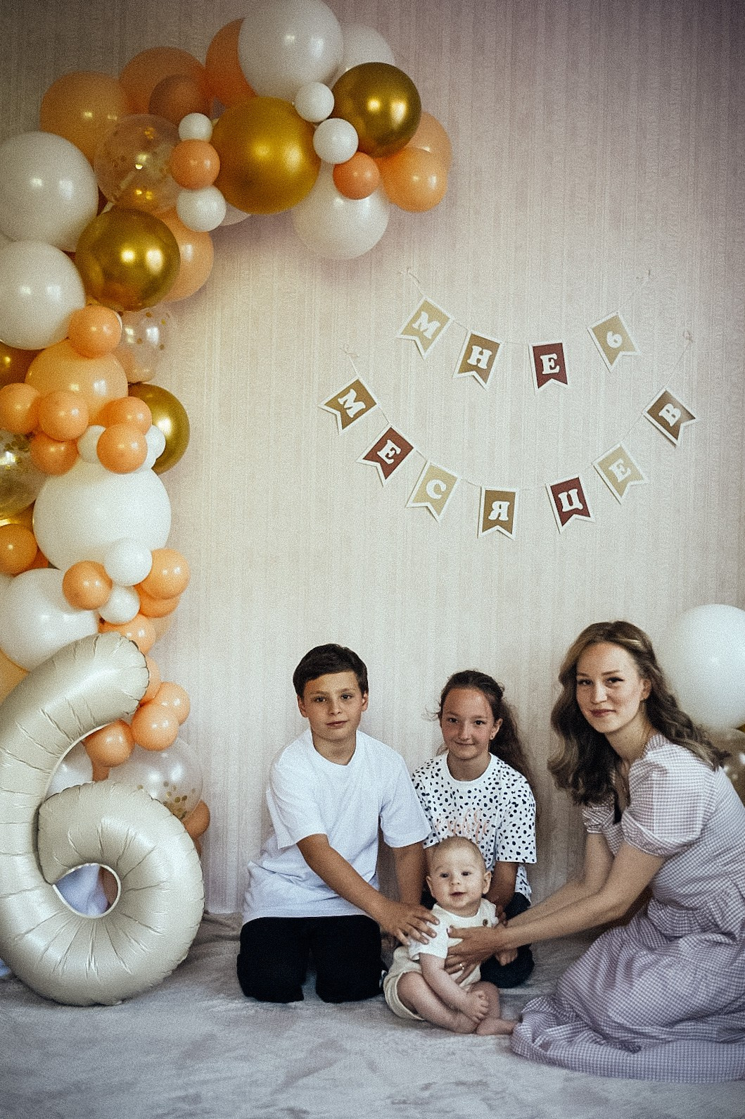 Лёше 6 месяцев. Фотограф в Сочи — Маргарита Поганова