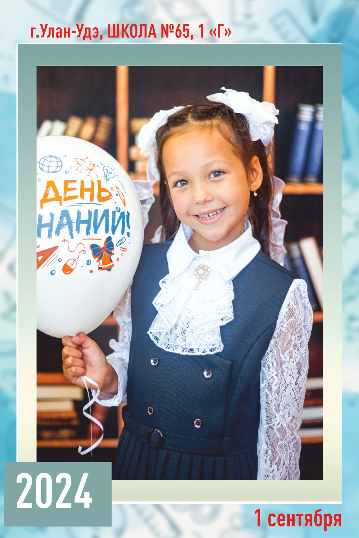 Общие фотографии (школа, детсад). Фотограф Бурятия. Печать фотокниг