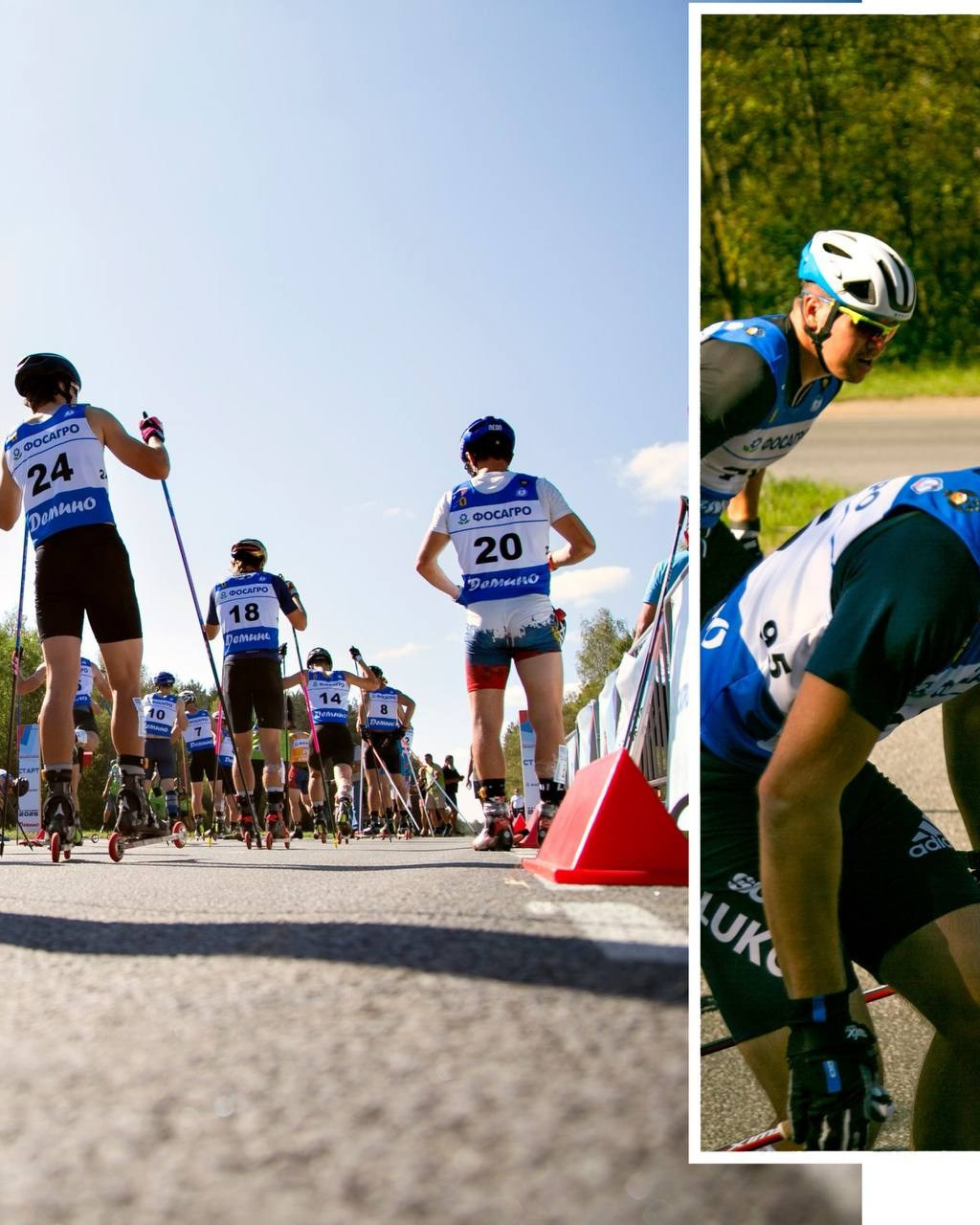 Дёмино. Мультифотограф Занадворова Евгения