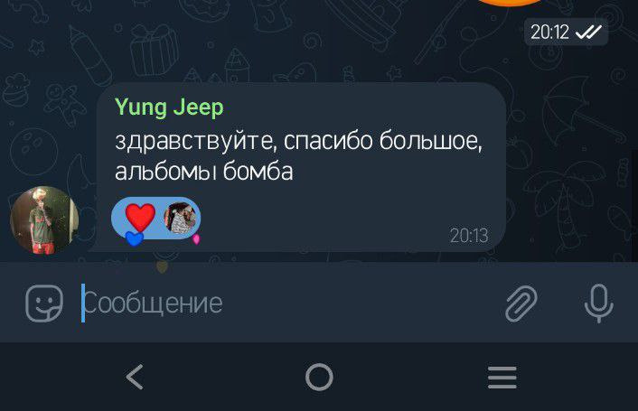 ВЫПУСКНЫЕ АЛЬБОМЫ. Выпускные альбомы Иркутск, Ангарск, Усолье-Сибирское