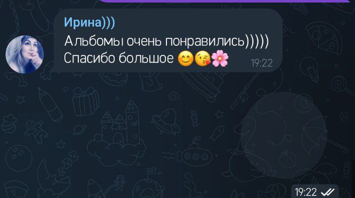 ВЫПУСКНЫЕ АЛЬБОМЫ. Выпускные альбомы Иркутск, Ангарск, Усолье-Сибирское