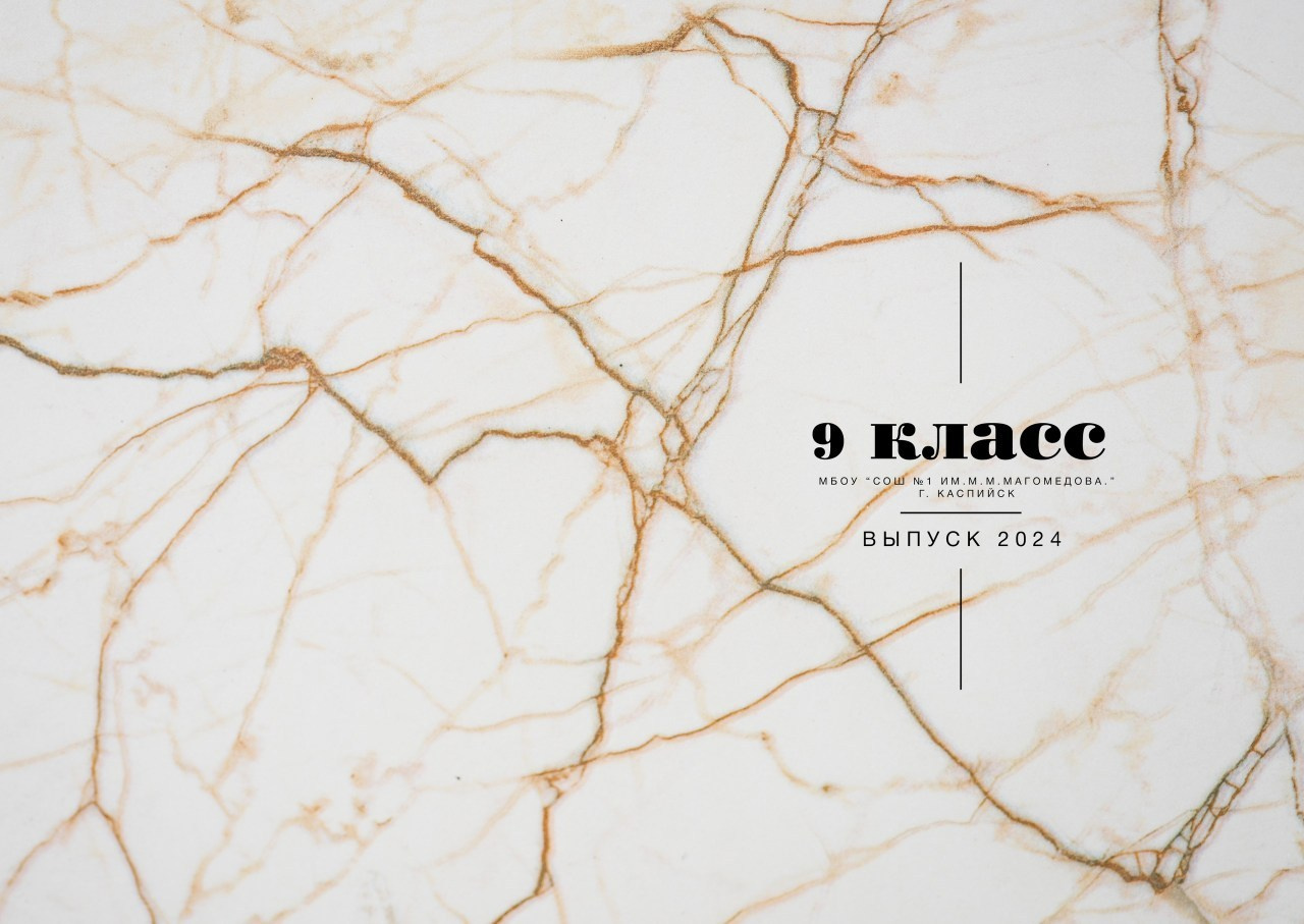 Отзывы. Амина Абасова — индивидуальный фотограф в Махачкале, Дагестан