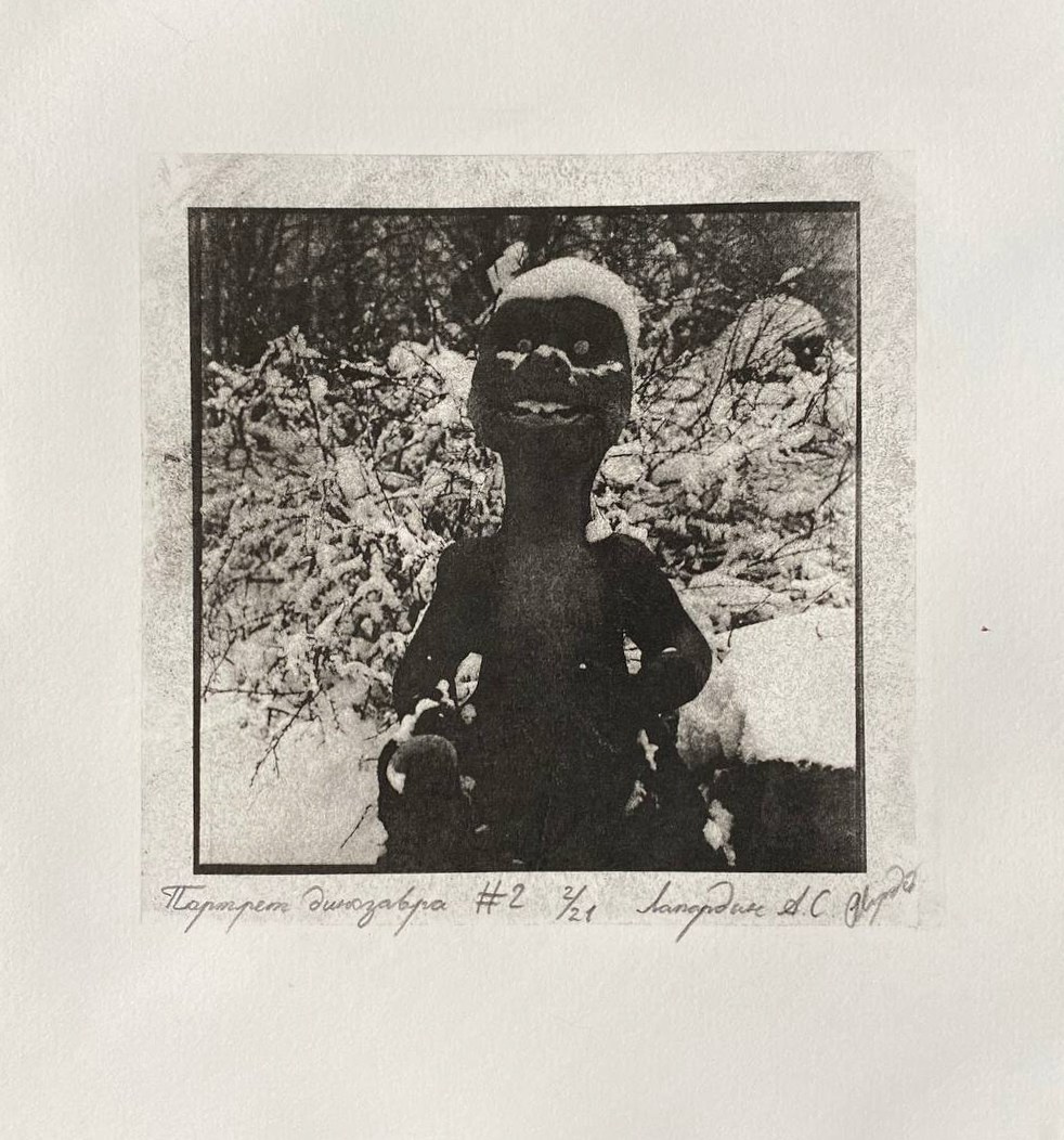 Работы. Об авторе