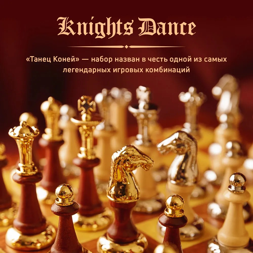 Фотограф для маркетплейсов и интернет-магазинов в Санкт-Петербурге СПб