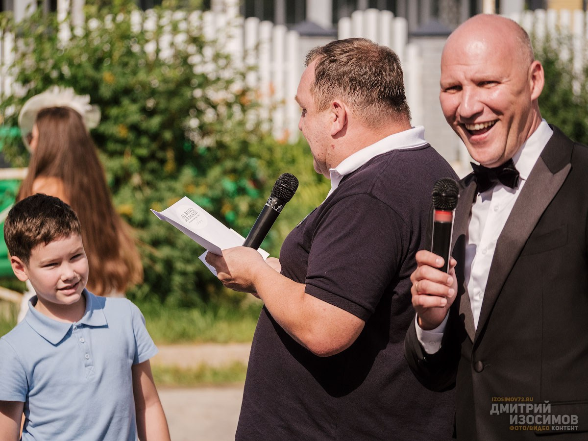 Скачки фаворитов 2024