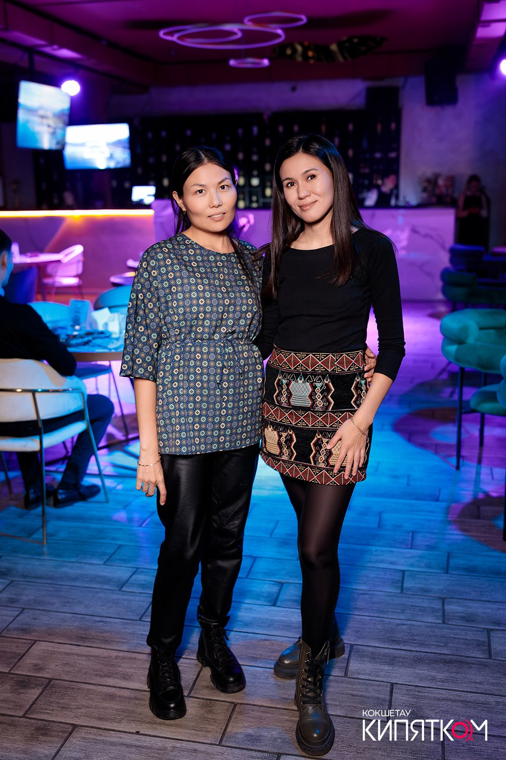 NE BRUKLIN. КИПЯТКОМ КОКШЕТАУ