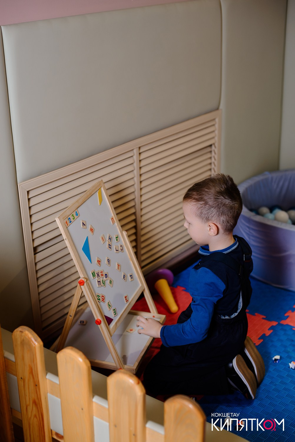 COFFEE BOOM. КИПЯТКОМ КОКШЕТАУ