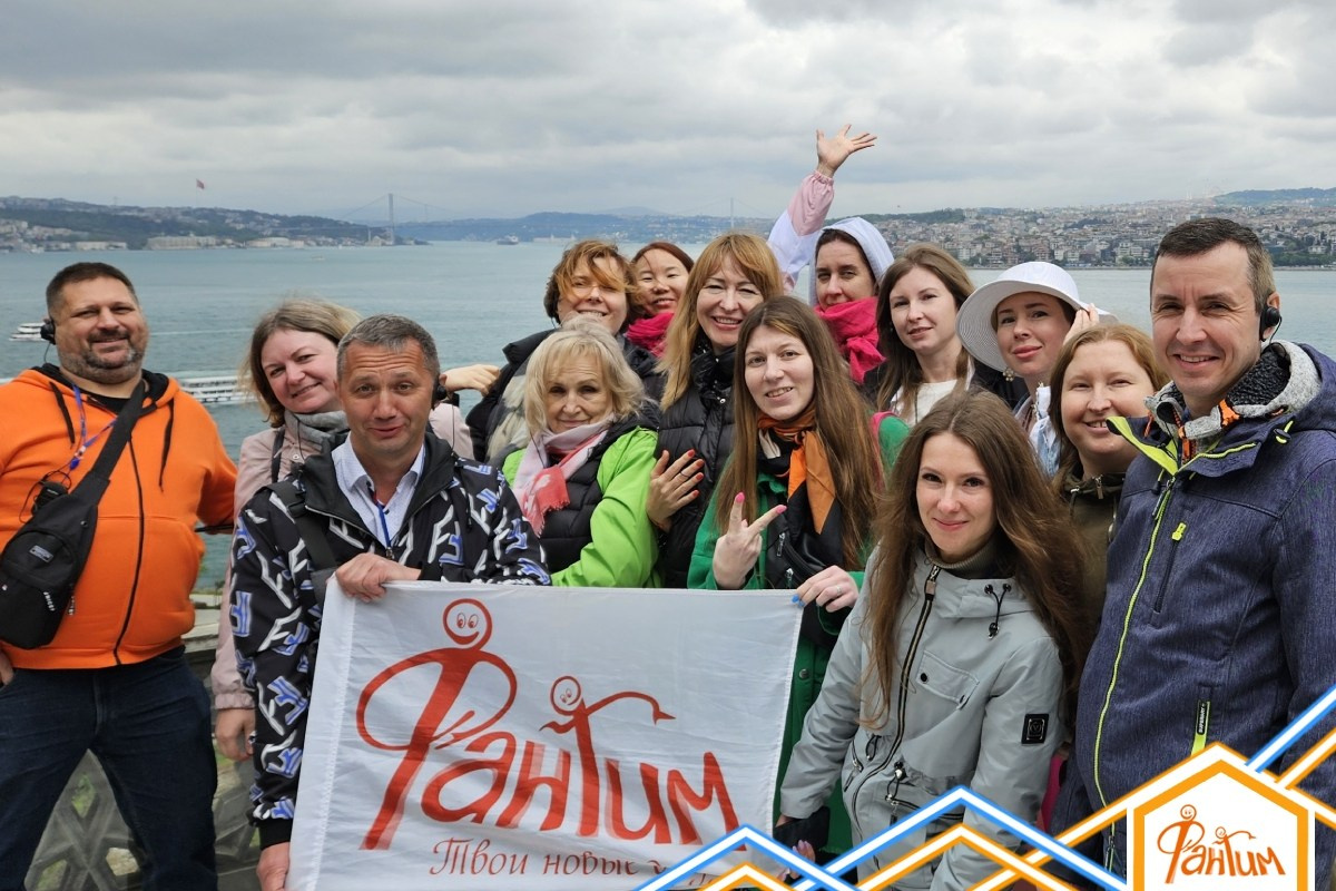 Великолепный Стамбул | 28.04 — 02.05.2024. Галерея Фантим