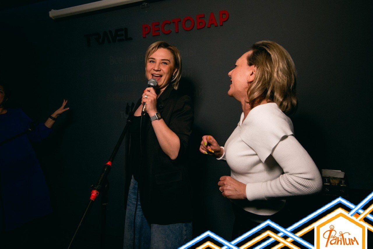 Поющие в ночи. Караоке-вечеринка | 22.03.2025. Галерея Фантим