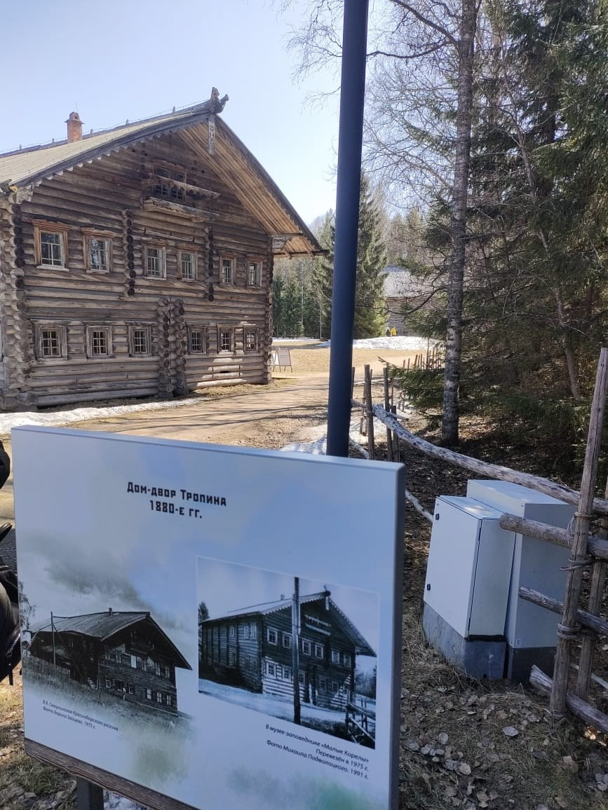 Архангельск | 08.05 — 11.05.2025. Галерея Фантим