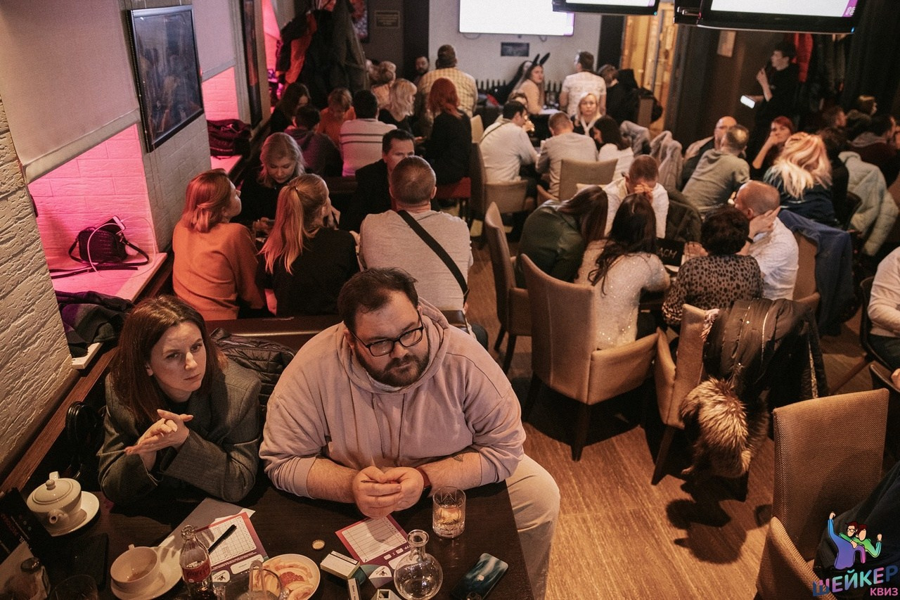 Квиз 18+ | 02.04.2022. Галерея Фантим