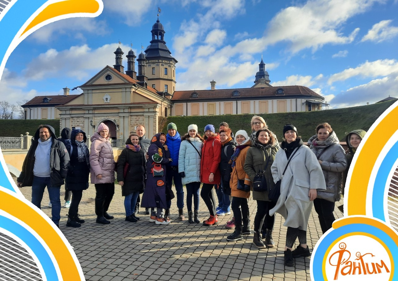 Минск | 19 — 21.11.2021. Галерея Фантим