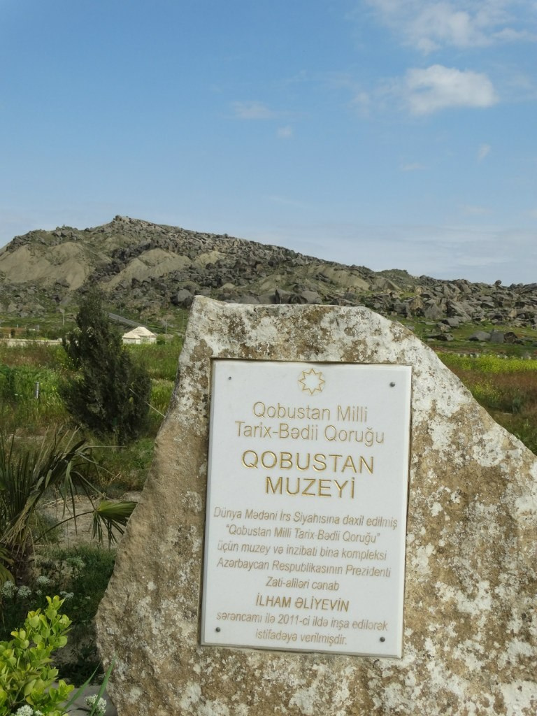 Путешествие в Азербайджан, Грузию и Армению | 01-09.05.2015. Галерея Фантим