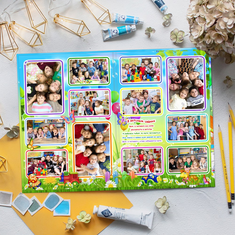 Выпускные альбомы в детский сад  2 разворота лайт заказать Иваново Ярославле Костроме Владимире. Выпускные альбомы в Иваново в детский сад и школу. Александр и Светлана Янкины