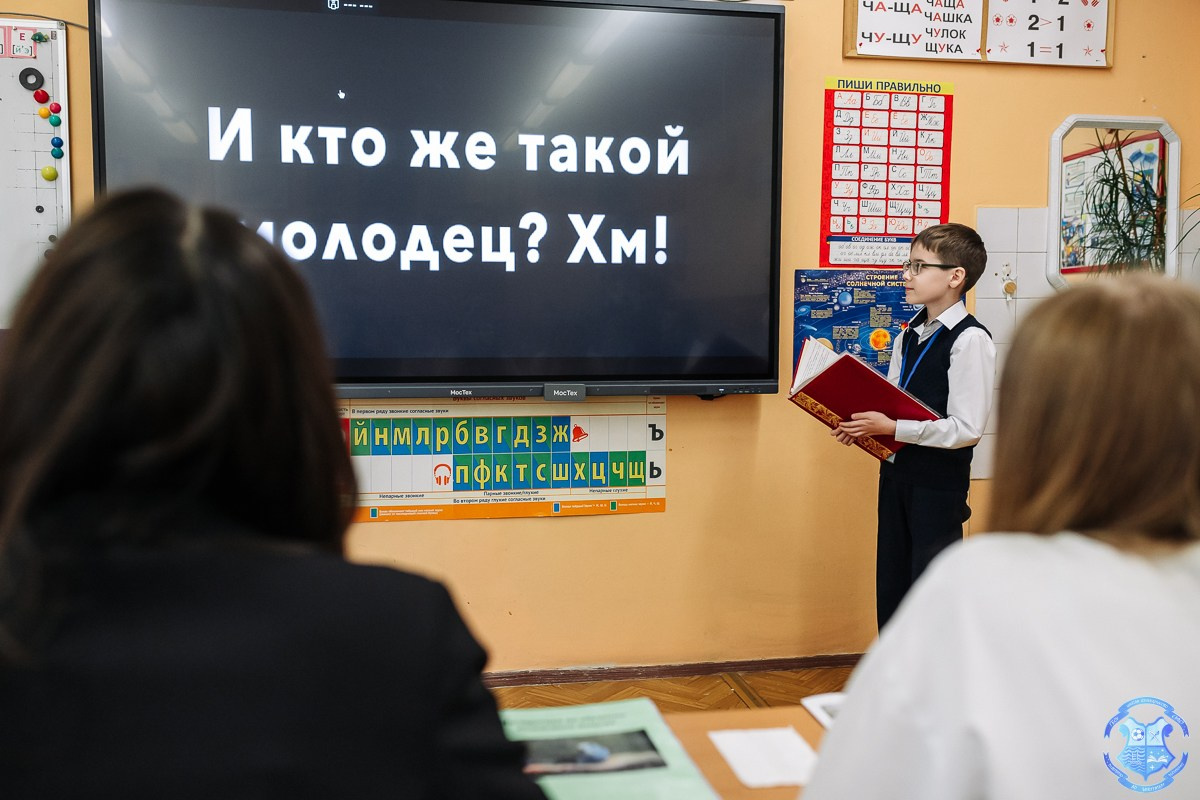 Образовательная конференция «Взгляд в будущее». Фотограф Москва