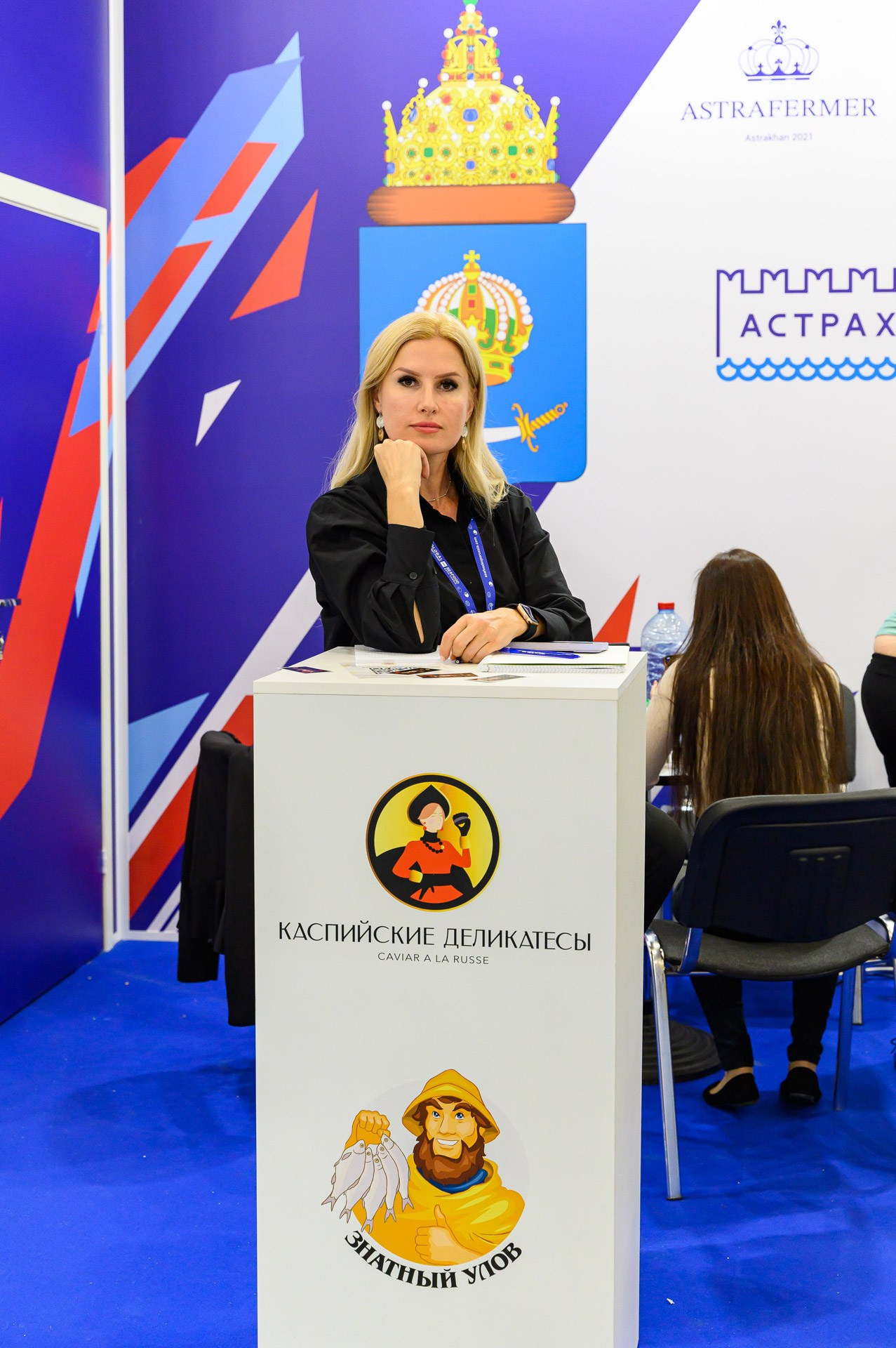 Репортажная фотосъемка Global Fishery Forum. Фотограф | Рустам Загидуллин | Санкт-Петербург