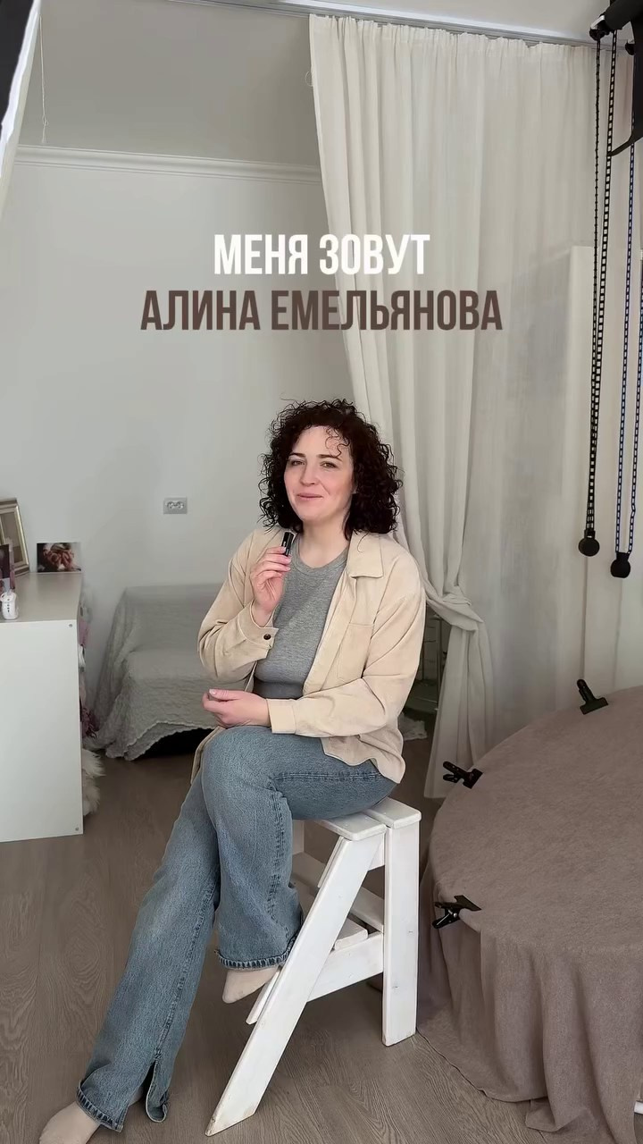 О студии. Фотостудия для новорожденных и малышей в Твери — На ручки