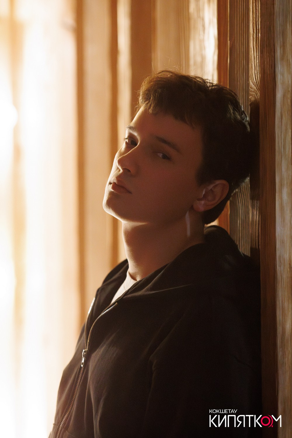 BEDDUIN. КИПЯТКОМ КОКШЕТАУ