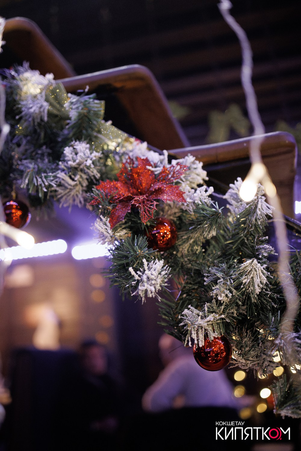 GENTLEMAN PUB. КИПЯТКОМ КОКШЕТАУ