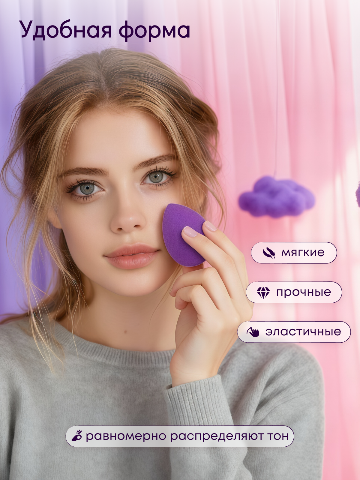 Предметная. Видеограф Москва | Видеограф Антон