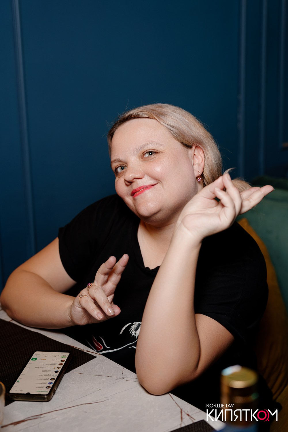 ПАНАЕХАЛИ. КИПЯТКОМ КОКШЕТАУ