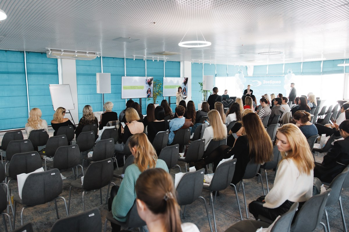 02.03.2025 Форум «Современная женщина». ProVizArt