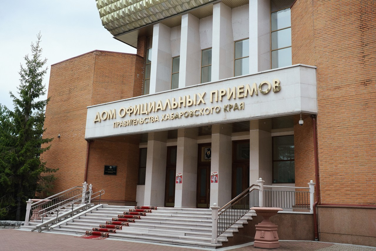 Отзывы. Фотограф в Хабаровске