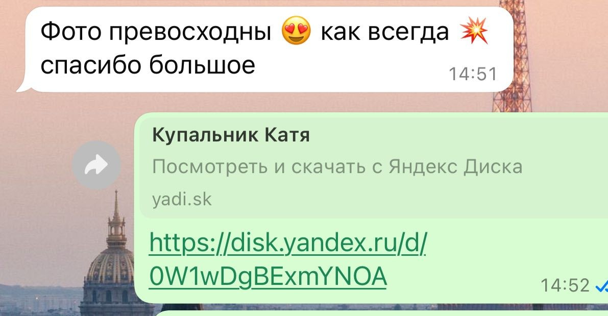 Отзывы. Сборные и индивидуальные съёмки WB/OZON с CTR от 7%