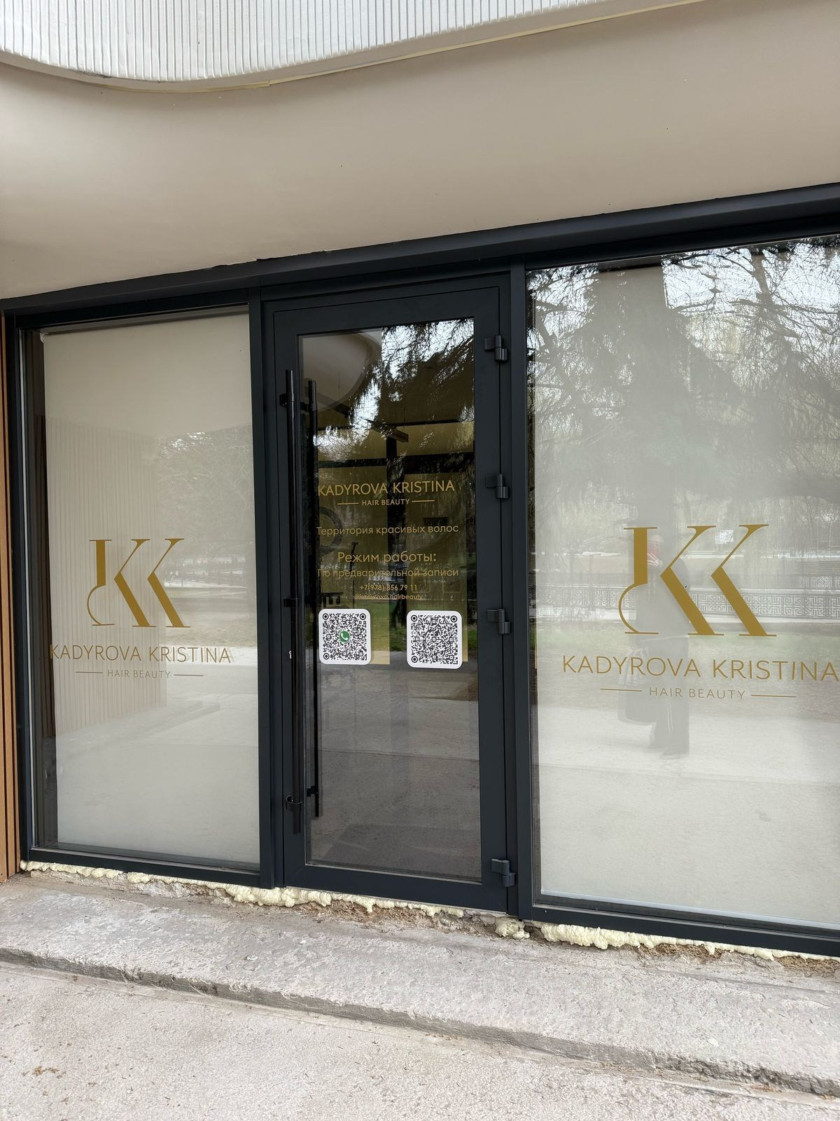 Широкоформатная печать в Симферополе и Крыму. Наружная реклама в Симферополе и Крыму — изготовление вывесок, баннеров, объемных букв