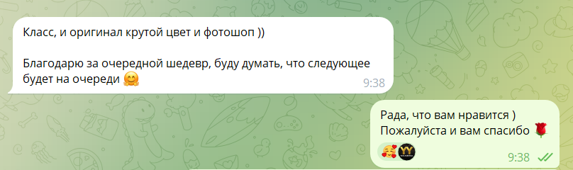 Отзывы. Нейрофотосессии и AI‑видео для брендов | AI фотограф