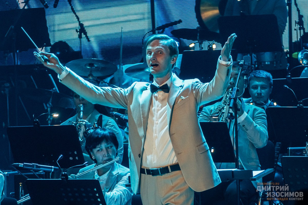 Венский бал