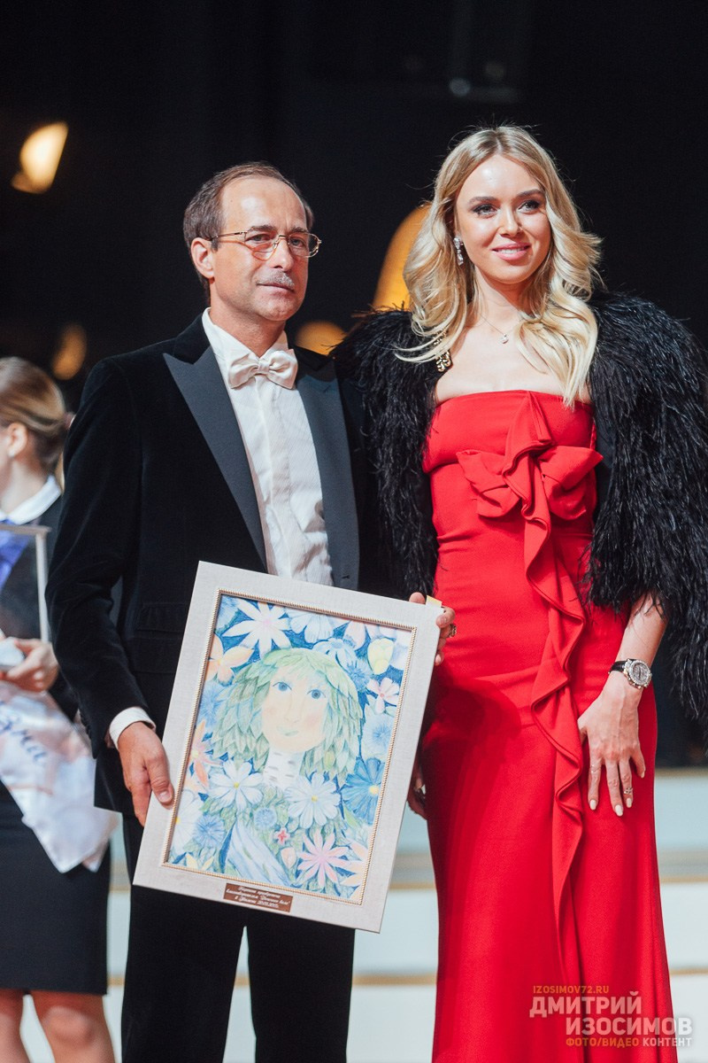 Венский бал